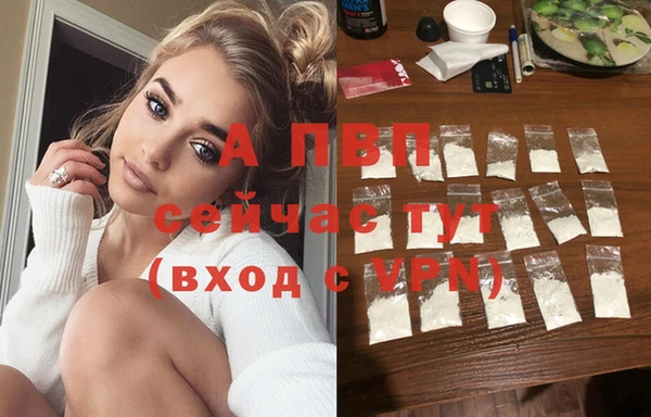 метадон Богородицк