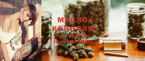 MDMA Premium VHQ Богданович