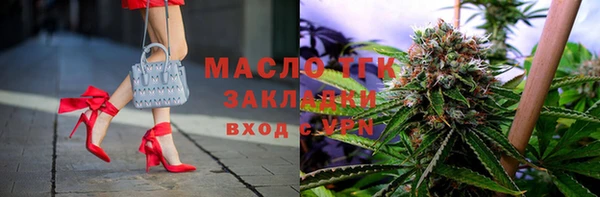 MDMA Premium VHQ Богданович